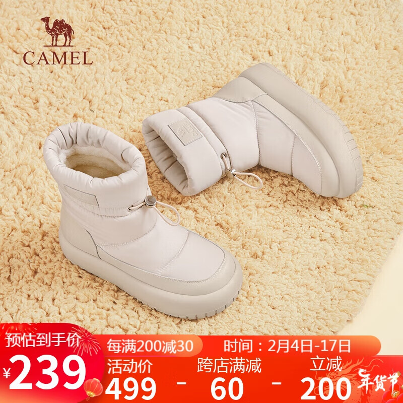 骆驼（CAMEL）雪地靴女简约厚底束带中筒保暖靴 L23W577074 米色 37 
