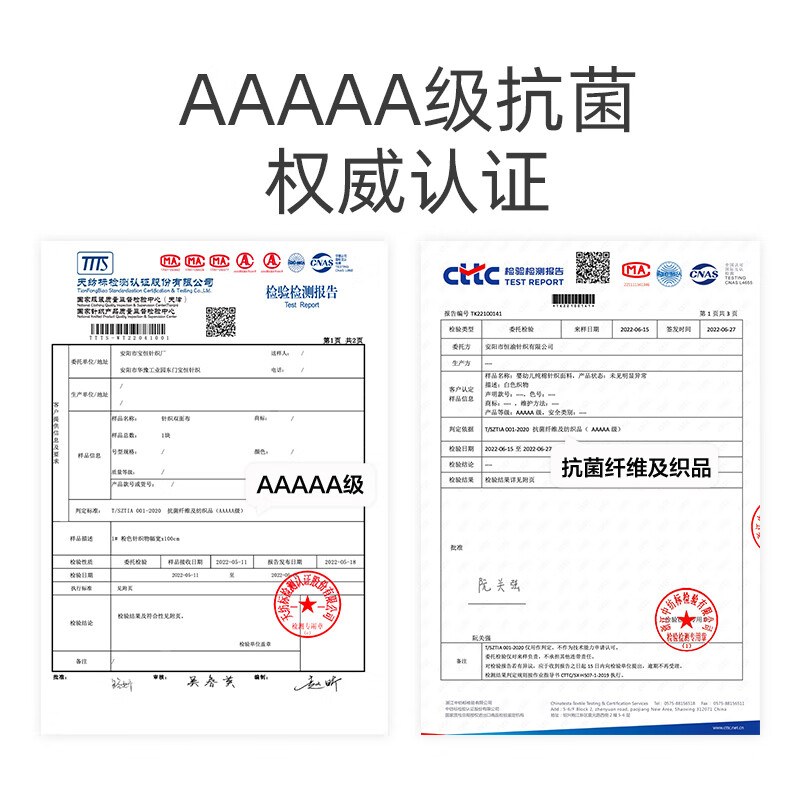 安舒棉睡袋婴儿春秋冬季儿童宝宝0-5岁纯棉分腿式防踢被保暖惊跳连体衣 白马王子【蚕丝恒温双层】18-26℃ XL码 建议身高100-110cm