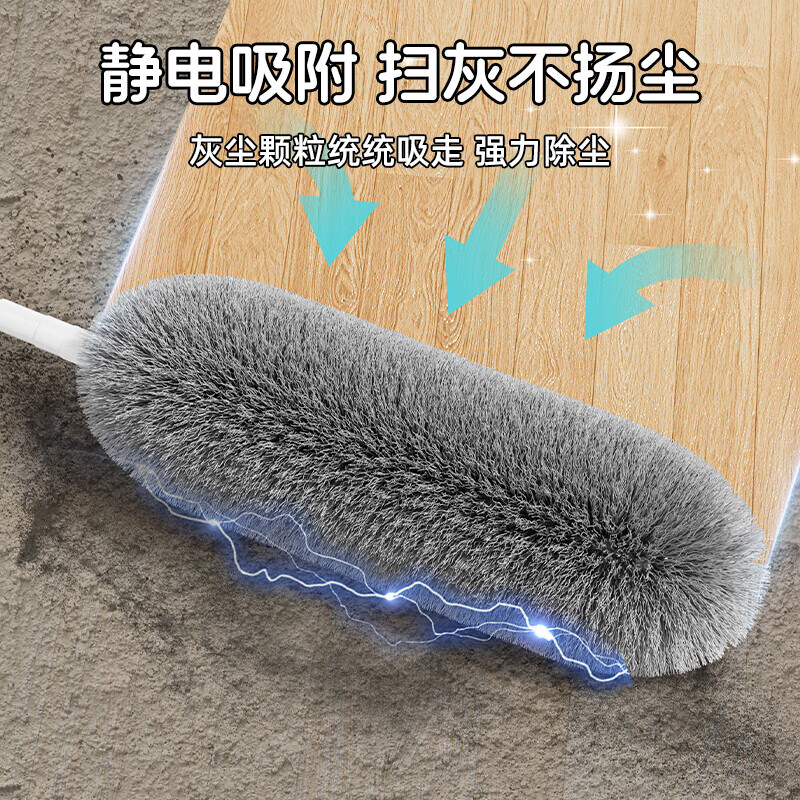 洽苒德国鸡毛掸子伸缩杆静电除尘扫灰家用扫天花板高处缝隙清洁 【全长2.5米/可擦4米高】+纱窗刷 1个