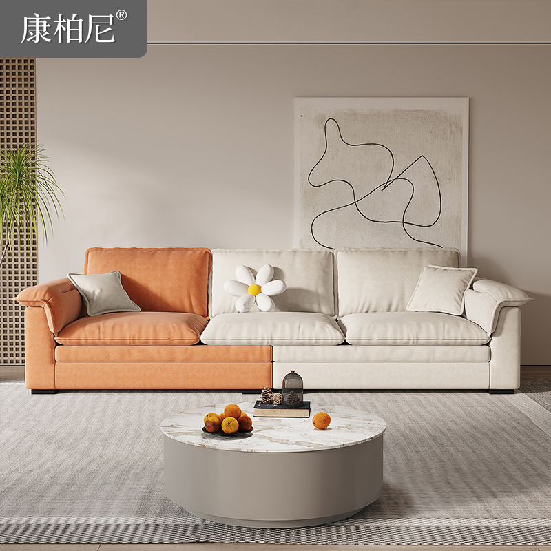 康柏尼 意式轻奢奶油风布艺沙发现代简约姹寂风小户型网红ins沙发 直