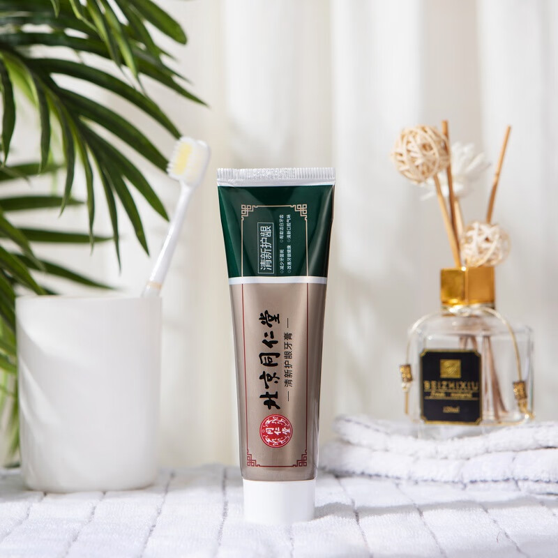 同仁堂清新护龈牙膏薄荷洁白护理牙周牙龈清洁学生通用女男士黄牙渍牙垢 2支240g【同仁堂】溶菌酶配方