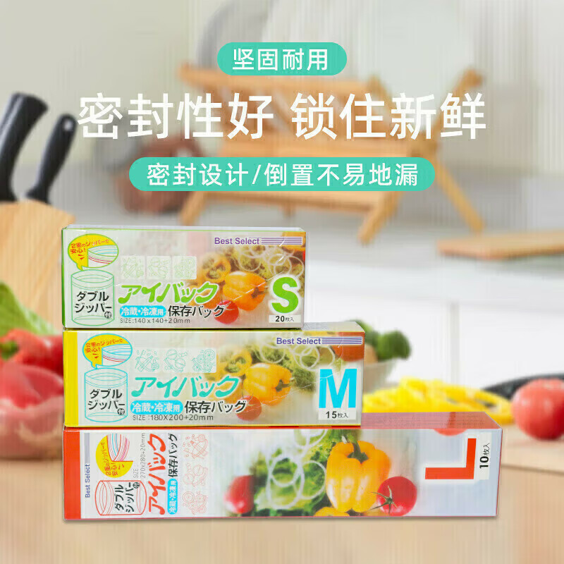 垃圾袋历史价格网站|垃圾袋价格走势