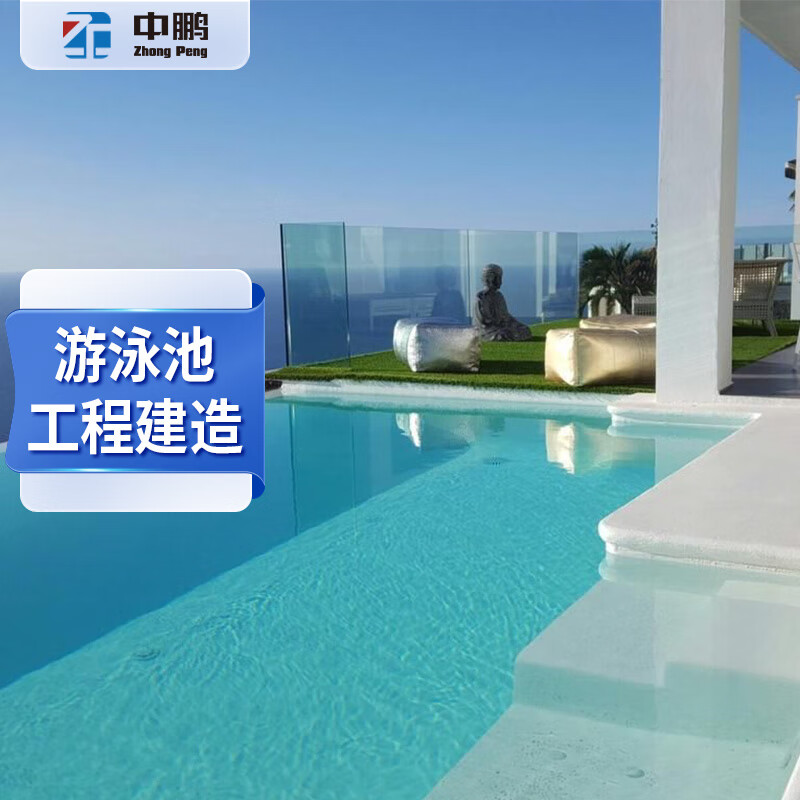 菲浦仕游泳池恒温私家别墅泳池设计施工景观池循环过滤泳池设备