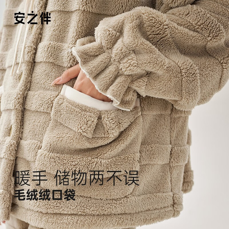安之伴睡衣女2025新款冬季保暖中华绒甜美休闲宽松女士家居服可外穿 云山灰-锁温又时尚 L