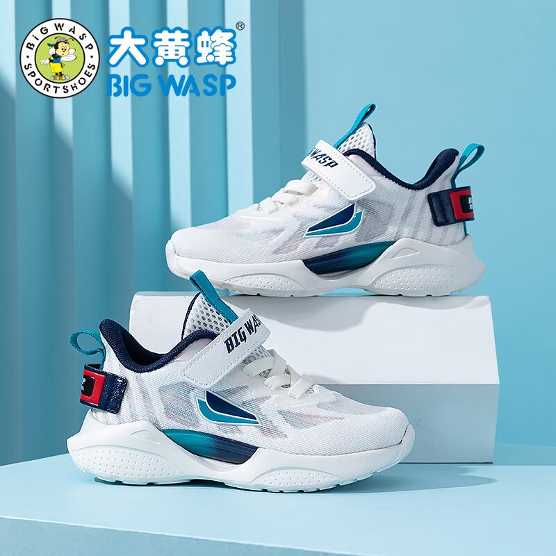 大黄蜂(big wasp)童鞋儿童运动鞋2023夏季新款男童舒适缓震跑步鞋网眼
