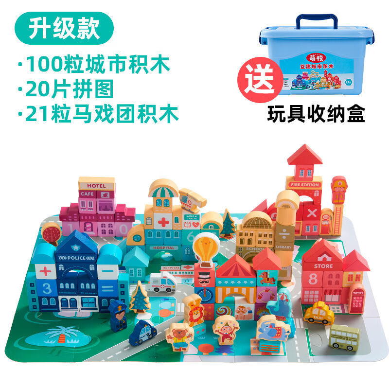 京东拼购商品 2023-07-14 - 第24张 | 最新购物优惠券 京东拼购商品 2023-07-14 - 第24张 | 最新购物优惠券