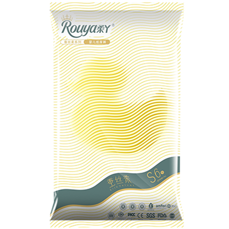 柔丫蚕丝柔纸尿裤试用装S码6片秋冬不闷敏感适用超薄透气尿不湿