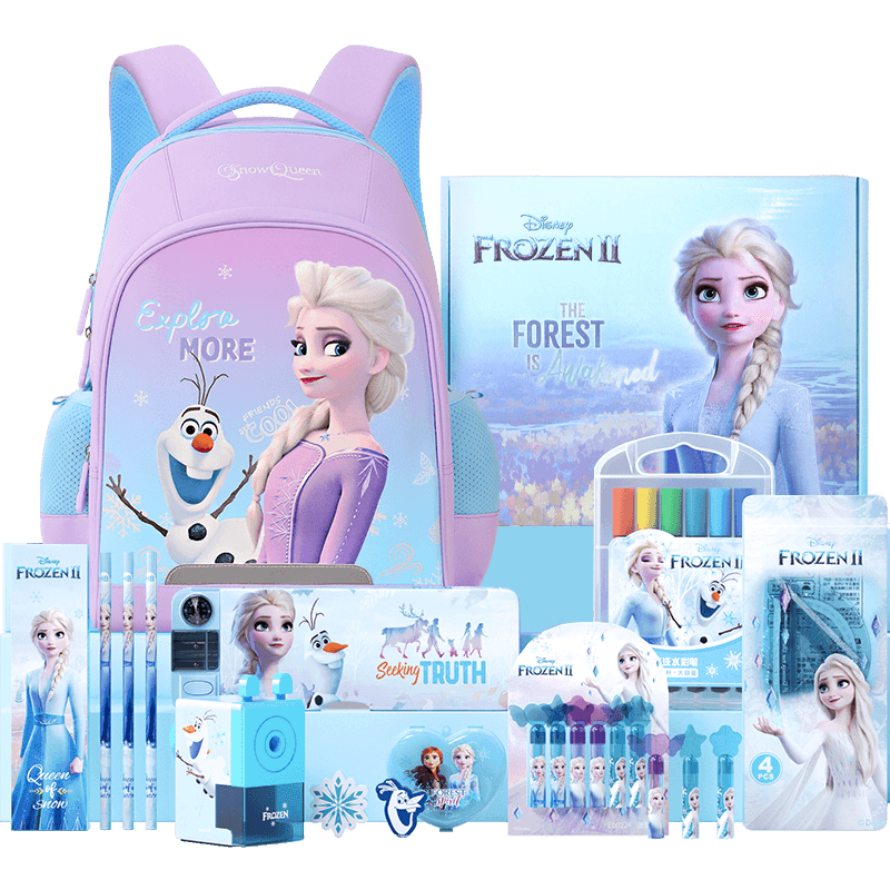 迪士尼(Disney)文具套装 大礼包儿童小学生书包文具礼盒 学习送礼生日礼物女 冰雪奇缘