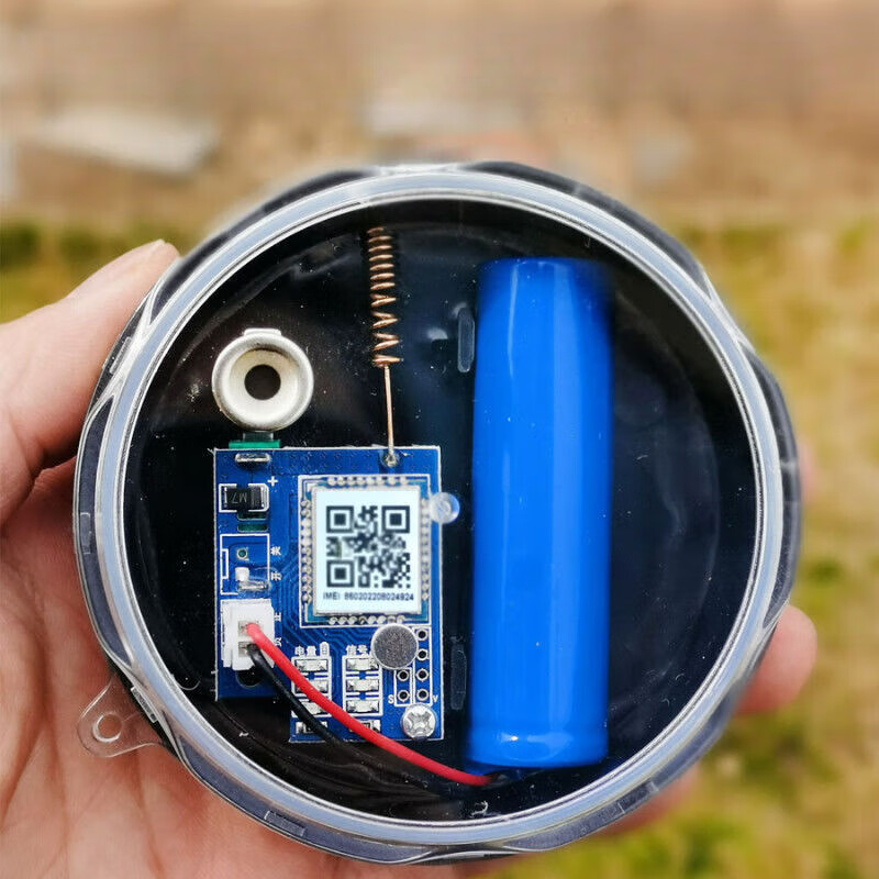 花乐集户外远程报警器果园鱼塘仓库蜂箱防盗防水加强信号天天云报