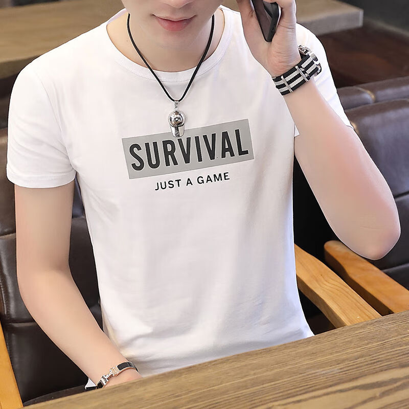 兰威费雷纯棉男士短袖t恤圆领休闲男生白色打底衫男装半袖夏季上衣服