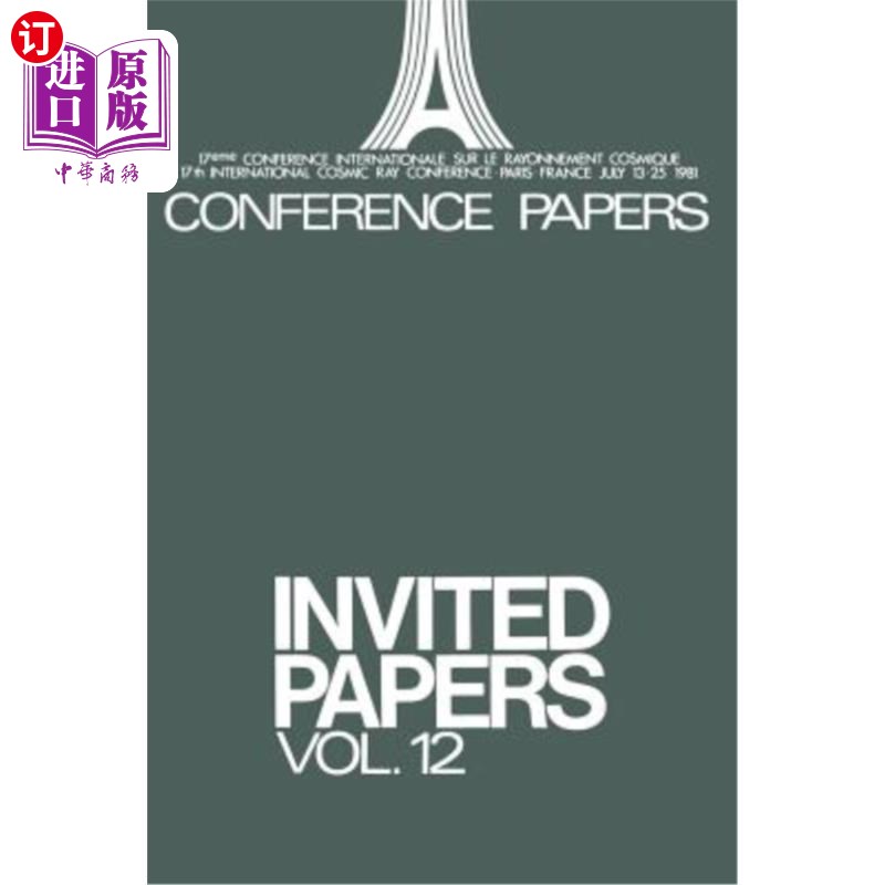 海外直订invited papers: vol. 12 受邀论文:第12卷