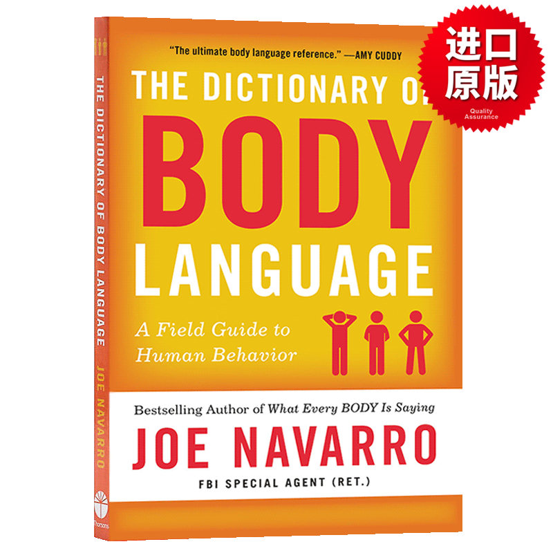 身体语言词典 英文原版 The Dictionary of Body Language 身体语言之书 英文版Joe Navarro 前FBI特工乔 纳瓦罗新作 进口英语书籍