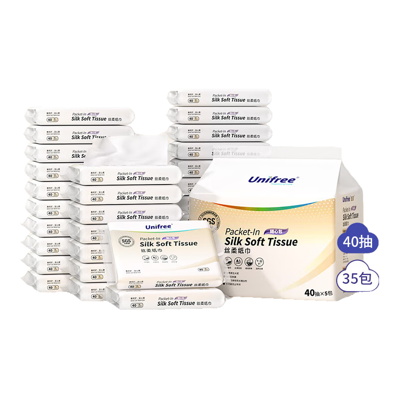 unifree婴儿柔纸巾新生儿宝宝可用乳霜云柔巾保湿纸40抽便携抽纸 柔纸巾 3层 40抽*35包