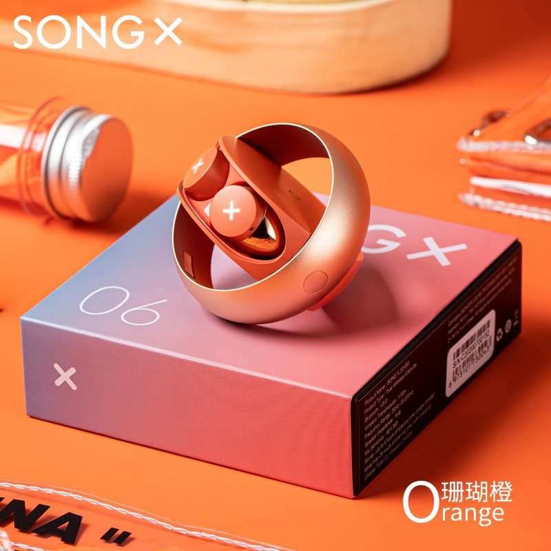 墨一 蓝牙耳机tws真无线双耳运动跑步入耳式隐形迷你耳塞男女生款蓝牙