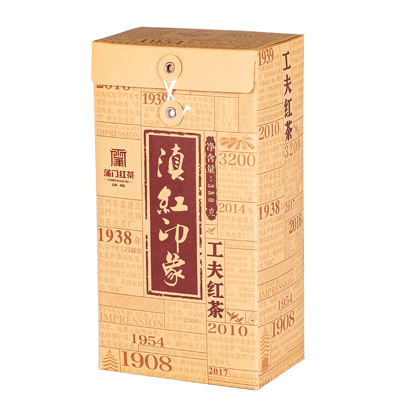 趁低买入，稳步上涨：价格走势漂亮，这是您不想错过的投资机会！|可以看红茶价格波动的App