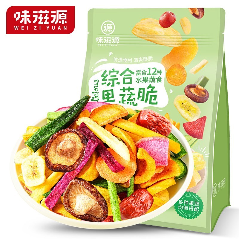 味滋源网红休闲零食 饱腹代餐即食点心 下午茶小吃 儿童零食 综合果蔬脆 258g/袋 1箱(或袋)