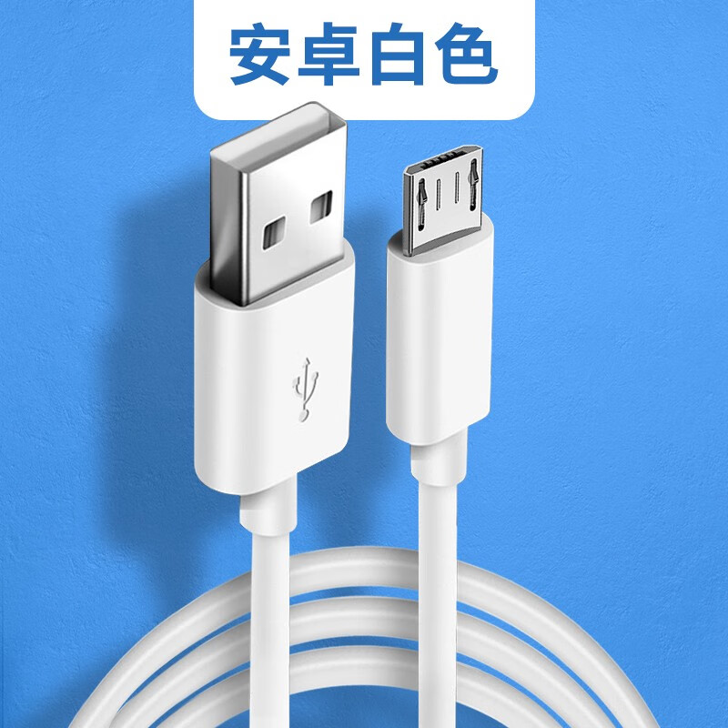 智能力适用于优学派u50u19u28u26u36u22学习机umix6/2/9 u60 u39 u80