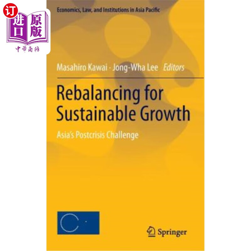 海外直订rebalancing for sustainable growth: asias postcrisis