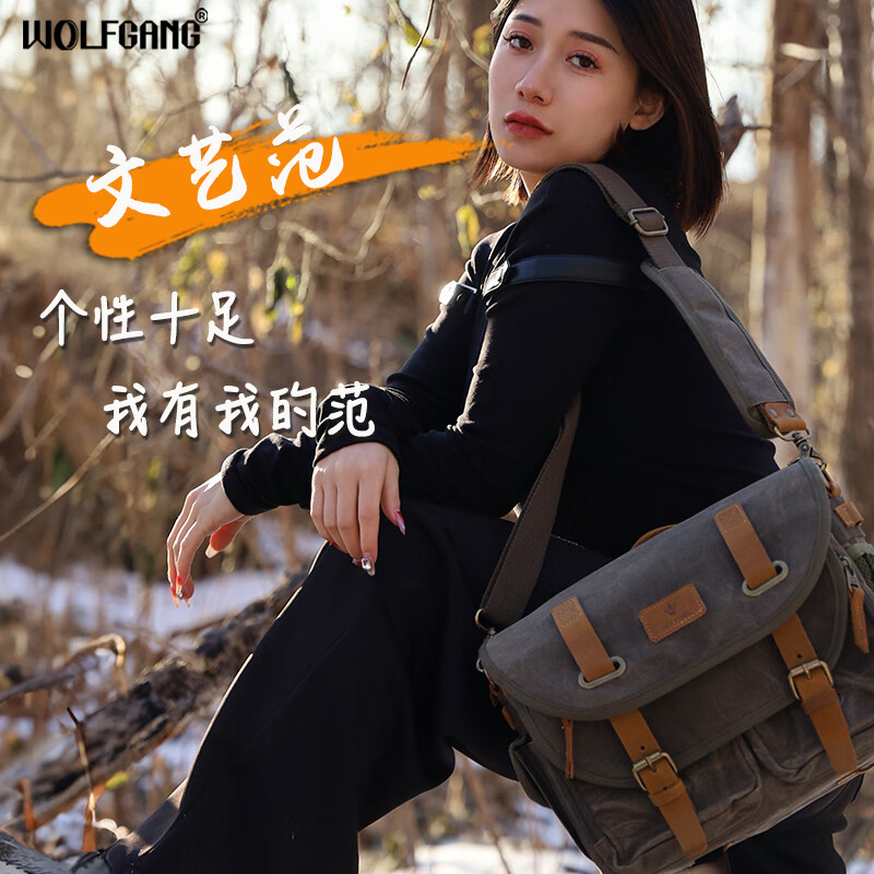 沃尔夫冈（WOLFGANG） 单反/微单/摄像机收纳包单肩背双肩背相机包 用于佳能尼康索尼松下专业相机/摄像机收纳 【DF36深灰色蜡染帆布+疯马牛皮单肩背】 标配