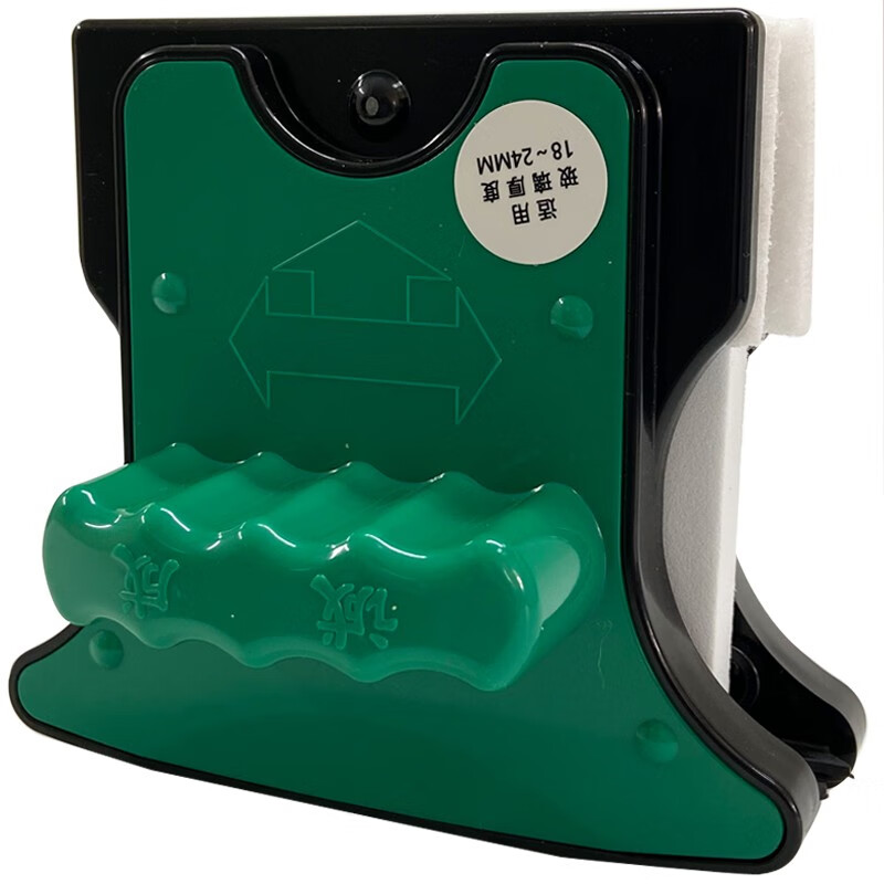 诚成擦玻璃神器双层擦窗神器18-24mm双面玻璃刮清洁新款保洁家政工具