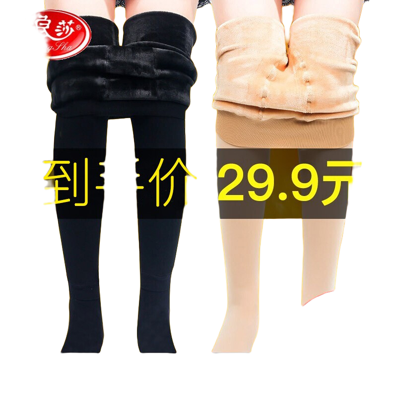 ڲɯ׿Ů޼Ӻů⴩ﶬ ɫȽ 1 