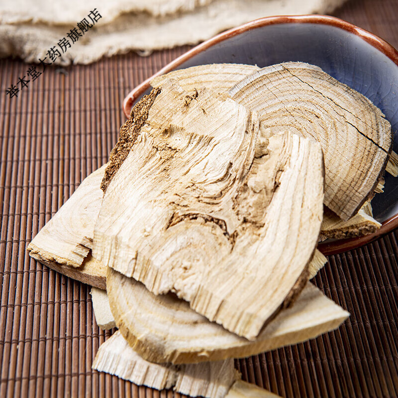 铁篱笆山区中材 马甲子 铁篱笆刺根 铁篱笆/250克