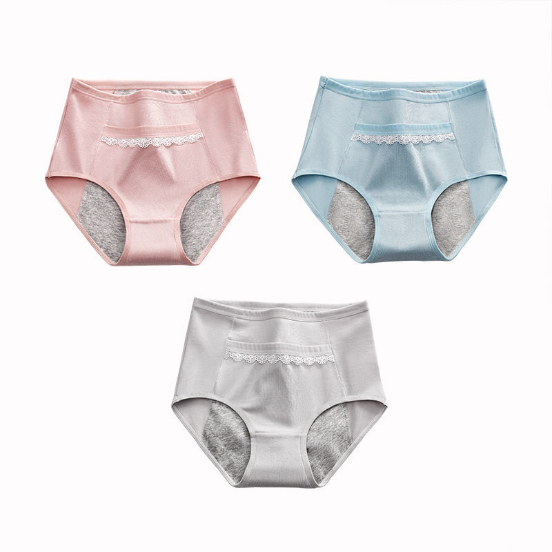逸甫生理内裤月经期短裤女生大姨妈裤头例假裤衩防侧漏透气安全裤卫生