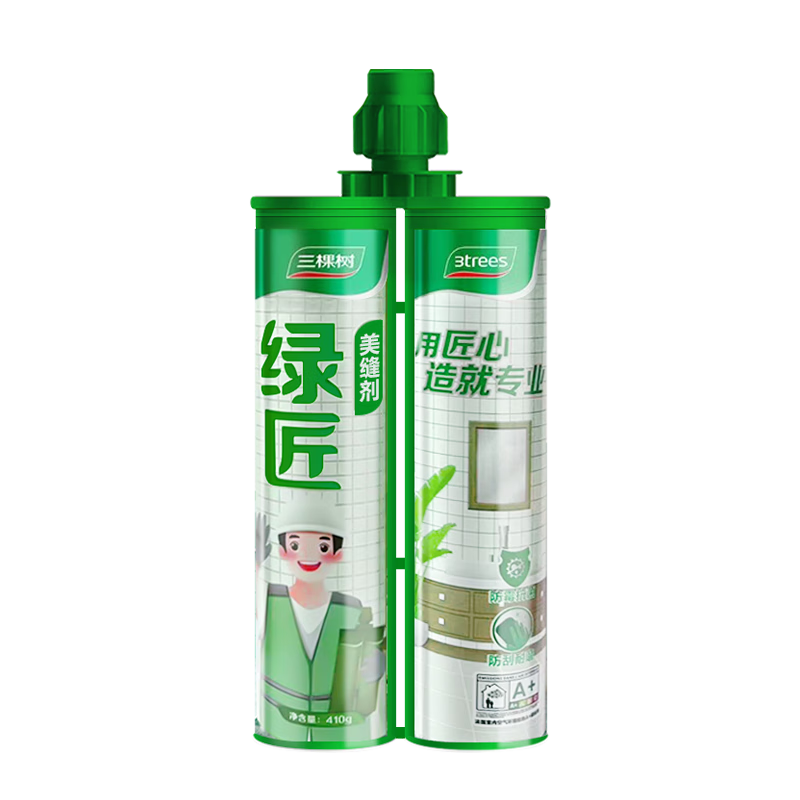 想要购买低价货物?这里有最新价格走势!