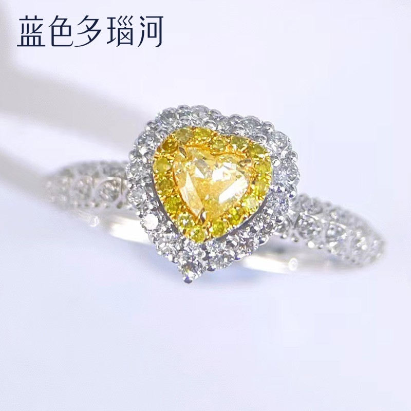 蓝色多瑙河 彩钻白18k金黄钻钻石戒指钻戒 爱慕之心 主钻20分心形黄钻