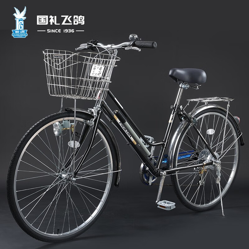 飞鸽(flying pigeon)飞鸽自行车日式城市通勤复古轻便上班代步男女