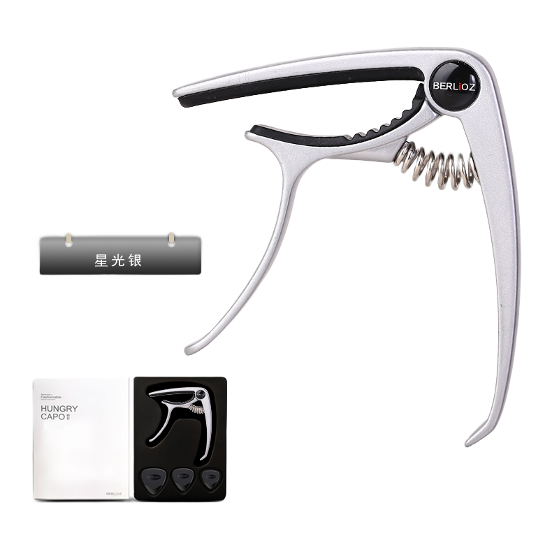 BERLIOZҥнľȿ ǹ19ԪƬһƬ 26Ԫ