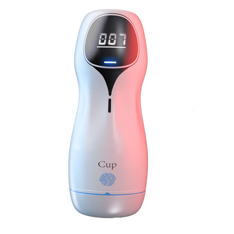 久爱飞机杯男用阴茎训练器自慰男性用品情趣手动男士按摩器性用具成人 久爱20g润滑油*1只（礼品）