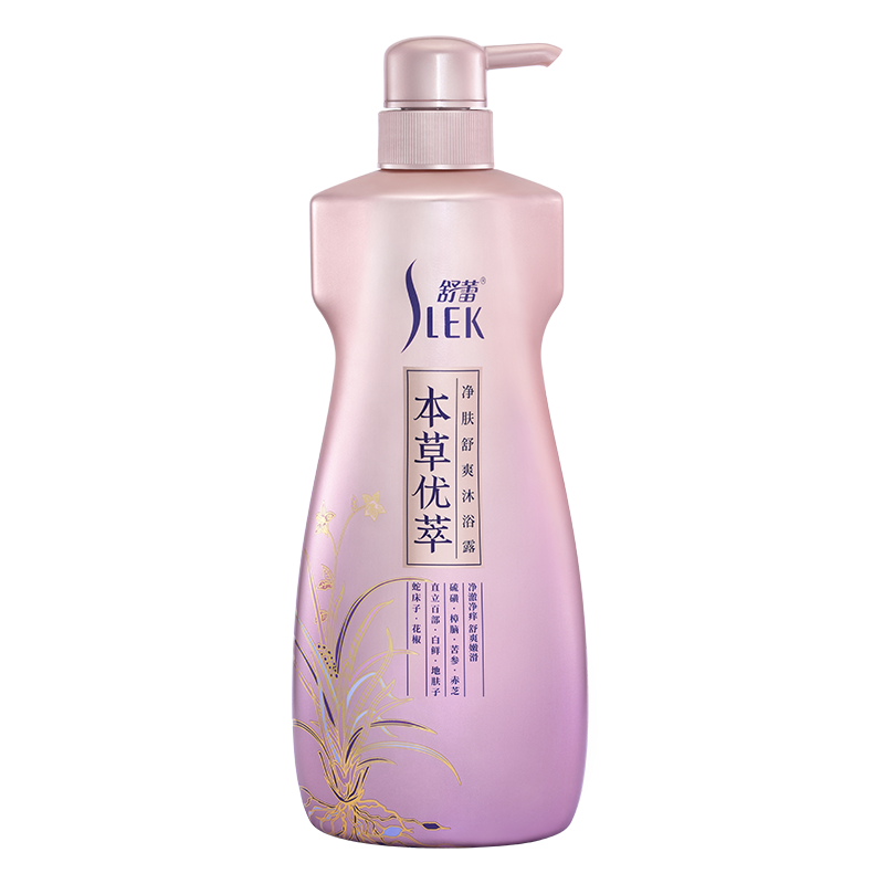 拍2件  舒蕾(slek)本草优萃控油除螨沐浴露650ml 38.8元(合19.4元/件)