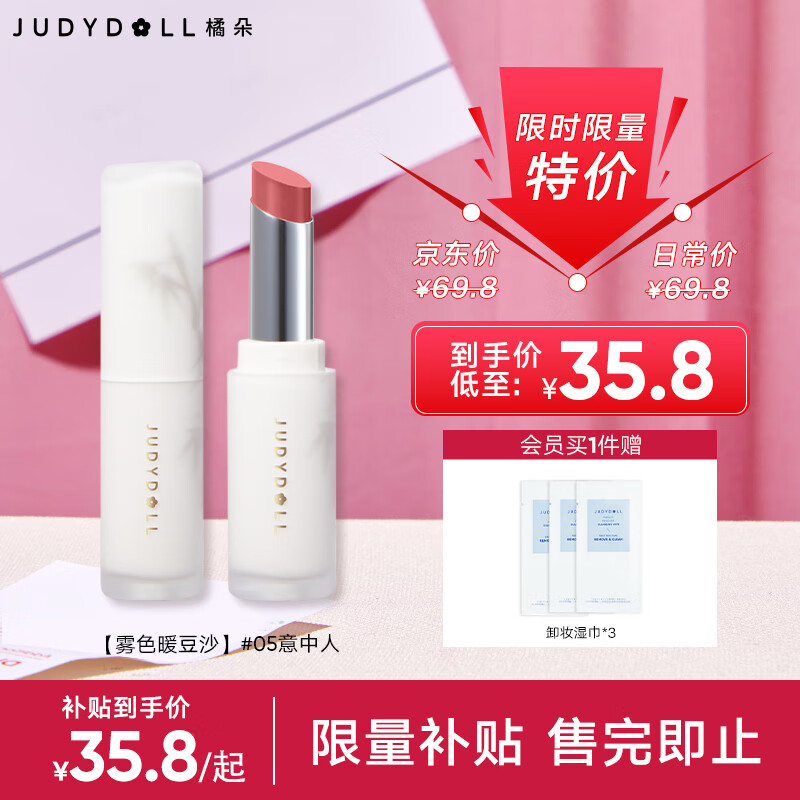 ���ڲ������ٶ�ں���崽���ƹⴽ��־���ɫ�԰�Ů������ ����ɫů��ɳ��#05������