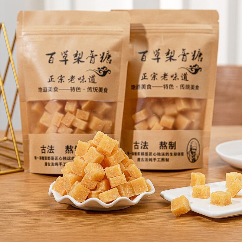 ���������ǰٲ��������������ֹ���������ڱ���ζ��������ʳС�� 250g* 5��װ