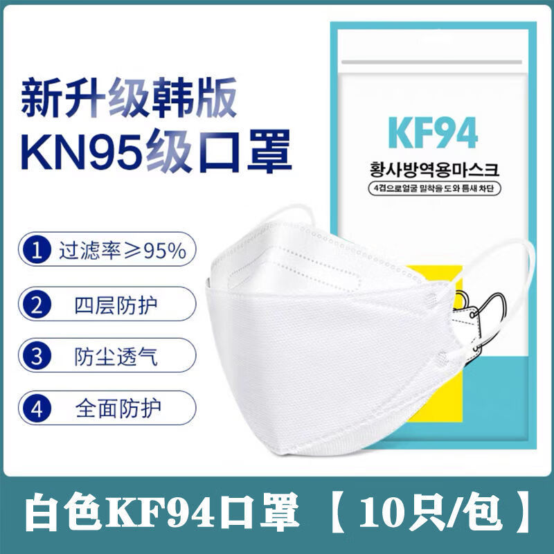 抢购必备!爆款产品价格走势分析