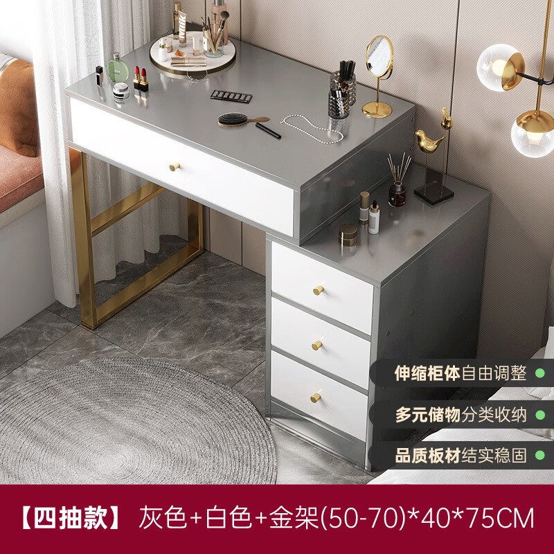 真实吐槽【未知梳妆台】评测质量怎么样？还值得入手吗？图文解析