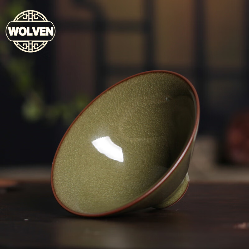 wolven青瓷王文主人杯手工品茗杯鱼籽纹斗笠杯单杯功夫茶杯家用龙泉茶