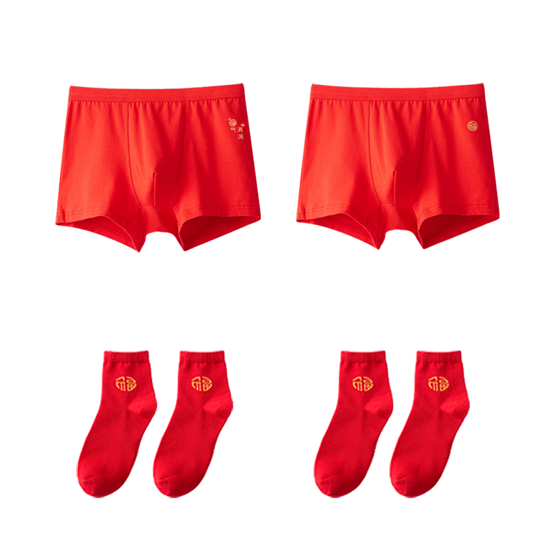馬騎頓馬騎頓鴻運(yùn)大紅色男童純棉內(nèi)褲兒童本命年紅襪子短褲盒裝 165