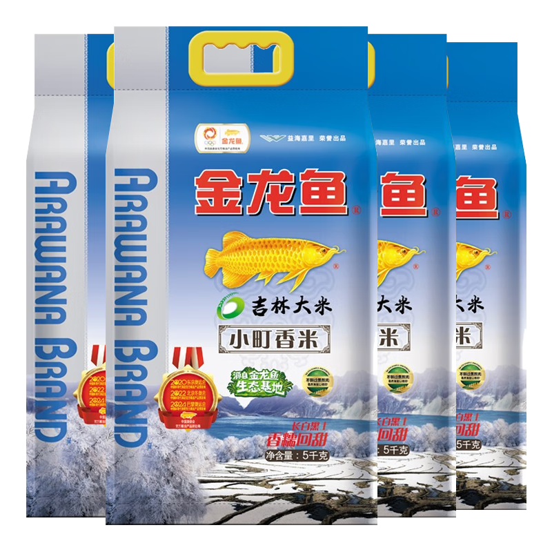  С5KG  ִ̬ 5kg*4 158Ԫ