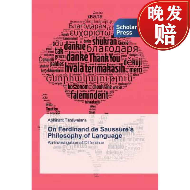 【4周达】on ferdinand de saussures philosophy of language