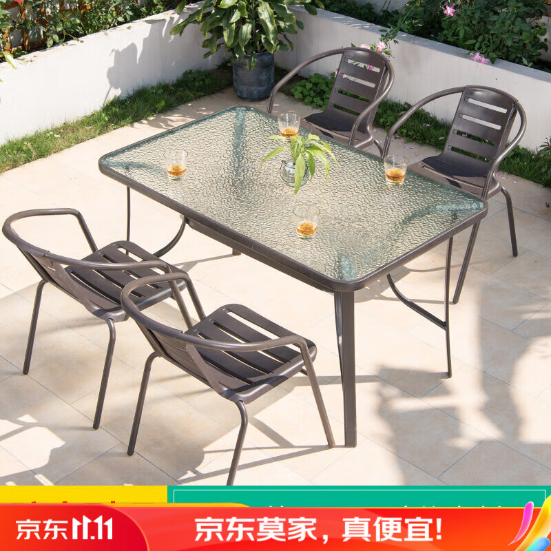 莫 家户外阳台桌椅轻奢藤椅三件套室外庭院塑料椅子家用休闲小茶几组合 4+1【配130cm水纹玻璃长桌】怎么样,好用不?