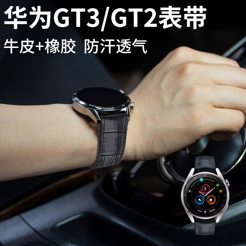 京东钟表配件历史价格走势图|钟表配件价格走势