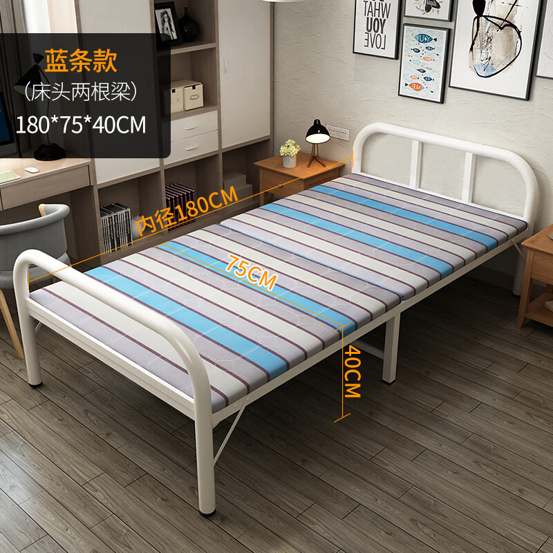 莫贤单人床成人折叠折叠陪护床单人床1米宽折叠床单人床办公午休午睡