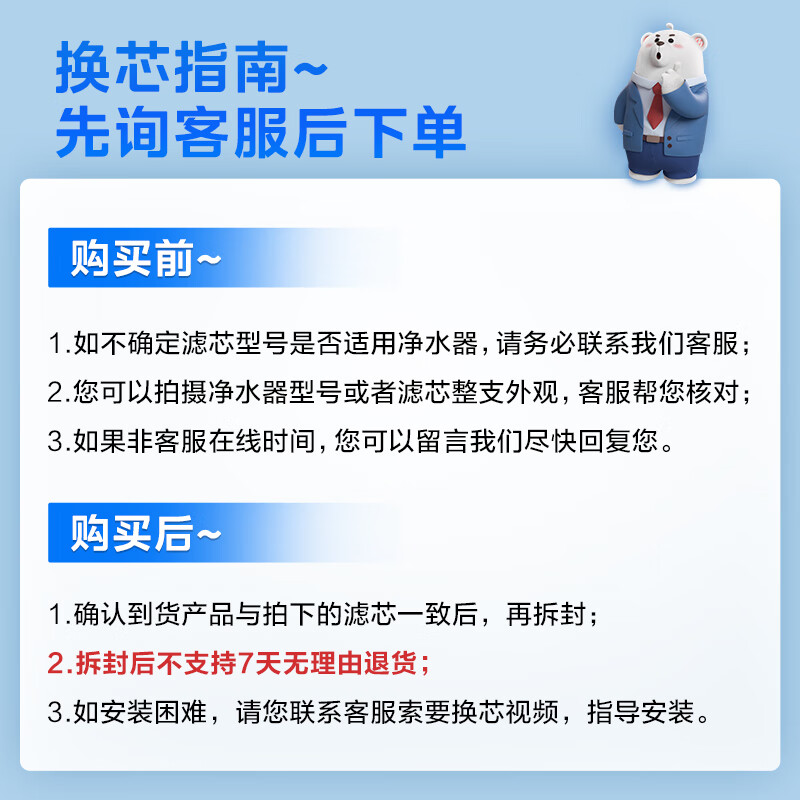 配图1