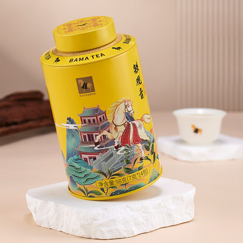 307) 香合(12) 平安 手塚桐鳳作 仁清写「鶴」 307) 香合(12) 平安 手塚桐鳳作 仁清写「鶴」 307) 香合(12