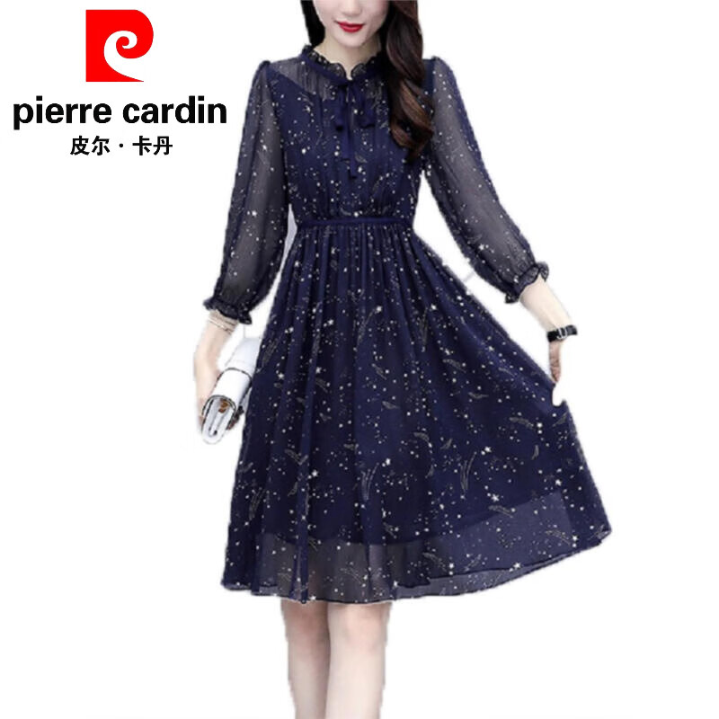 皮尔卡丹(pierre cardin)碎花雪纺连衣裙女装春秋季2024年新款夏天