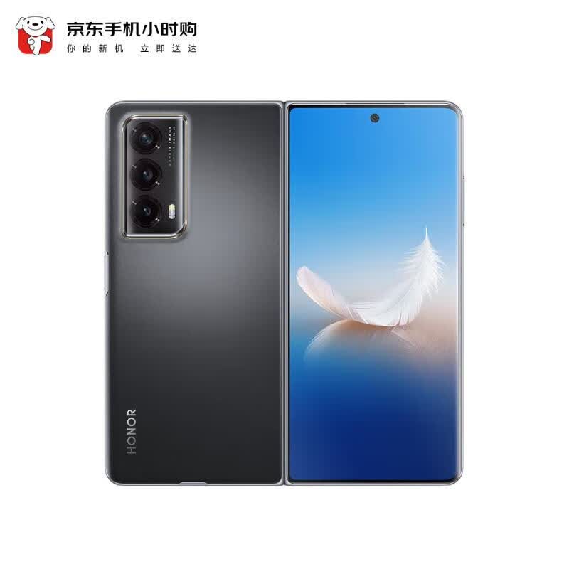 荣耀 Magic Vs2 16GB+512GB 绒黑色【小时购】属于什么档次？
