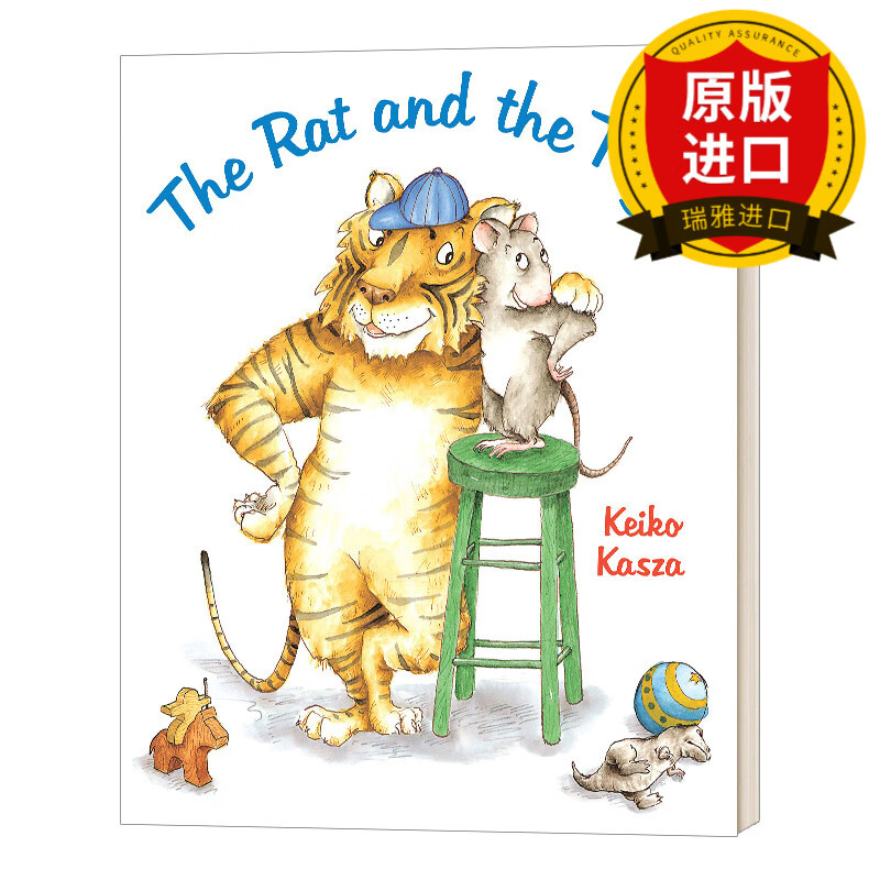 and the tiger 小老鼠和大老虎 3-7岁儿童动物主题绘本 keiko kasza