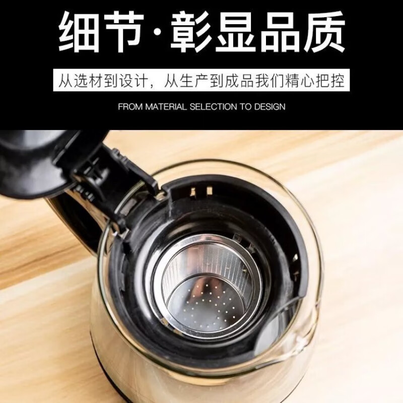 1000/2000ML茶壶玻璃耐高温泡茶壶单壶大容量茶具花茶壶水壶套装 2000ml 单只茶壶